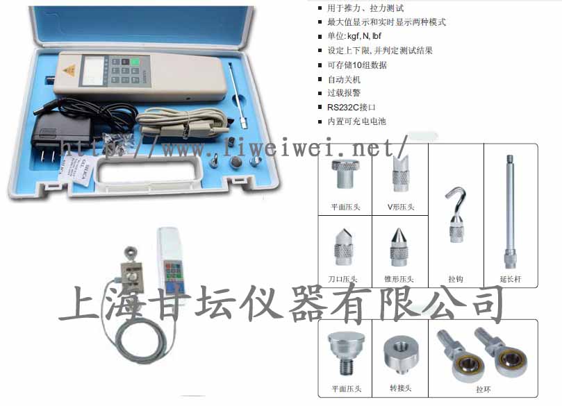 500KN智能型推拉力计,500kn全自动数显测力计(科技领先)