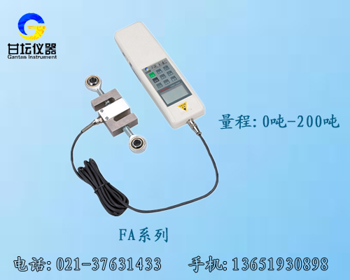 100KN铜材用拉力计/10吨数显拉力计【省钱产品】