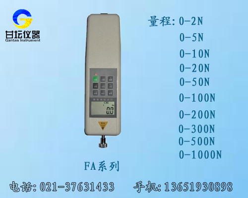 100kg数显拉力计,最新供供应FA内置式推拉力计