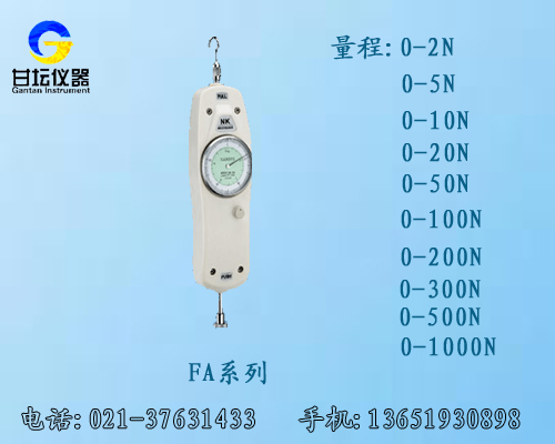 上海供应100N指针推拉力计