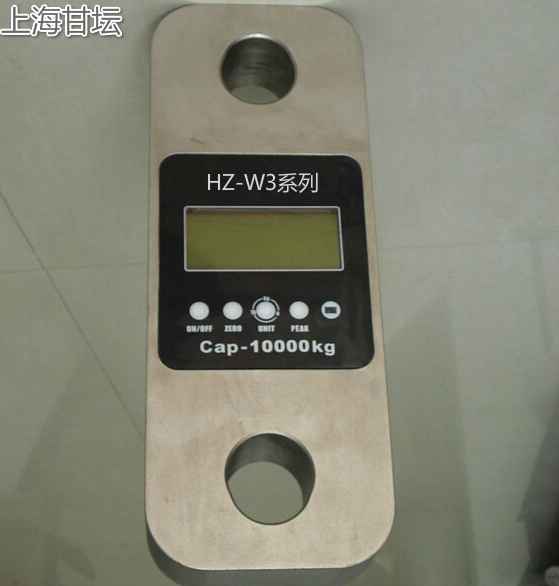 HZ-W3 Cap-10000kg防水拉力计-船船靠桩测力仪