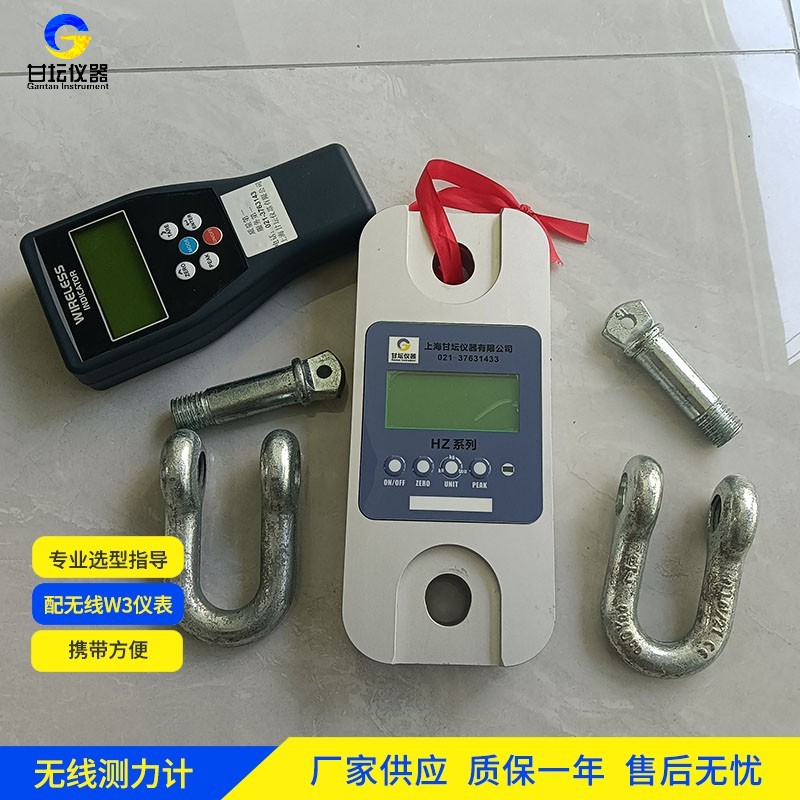 25吨智能拉力计操作失误规避