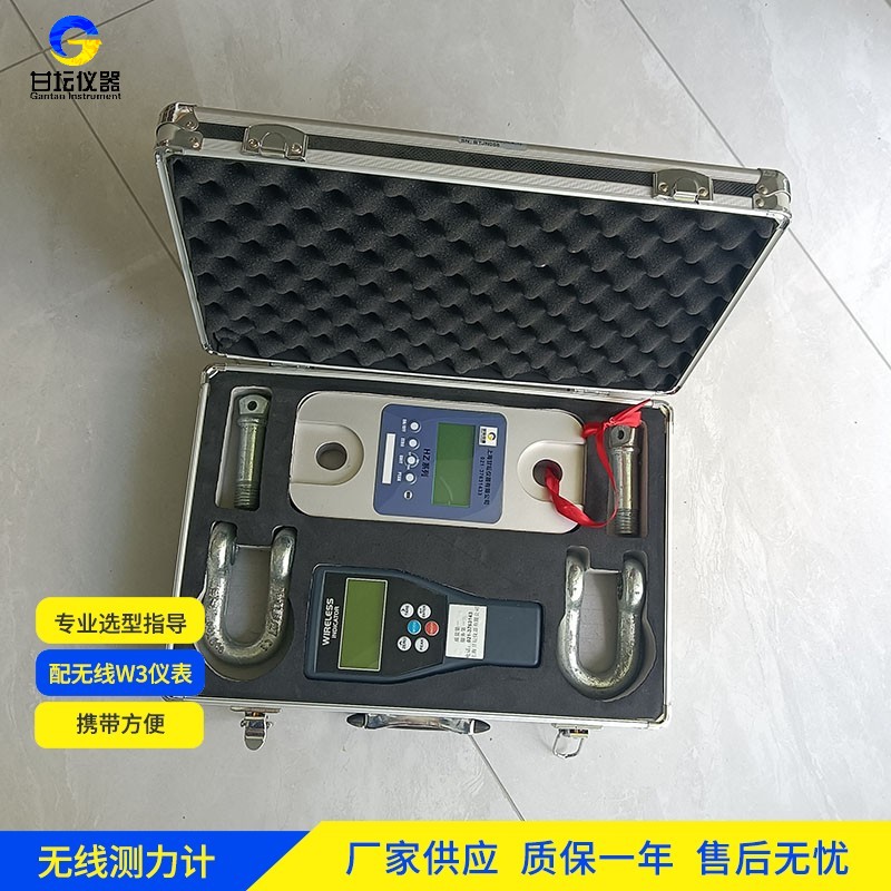 60t拉力计在冶金行业重型设备测试中的应用：适应高强度需求​