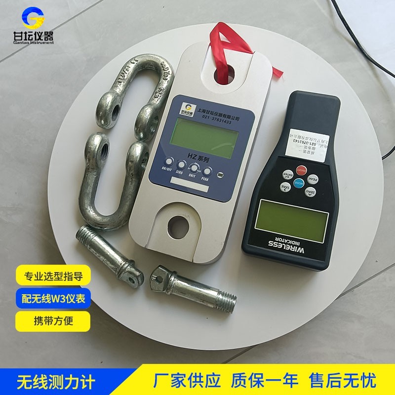 600t拉力计选购时的定制化功能需求：满足特殊测试场景