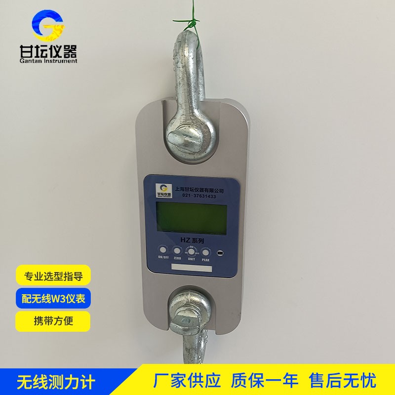 800t 测力仪参数：解析说明​