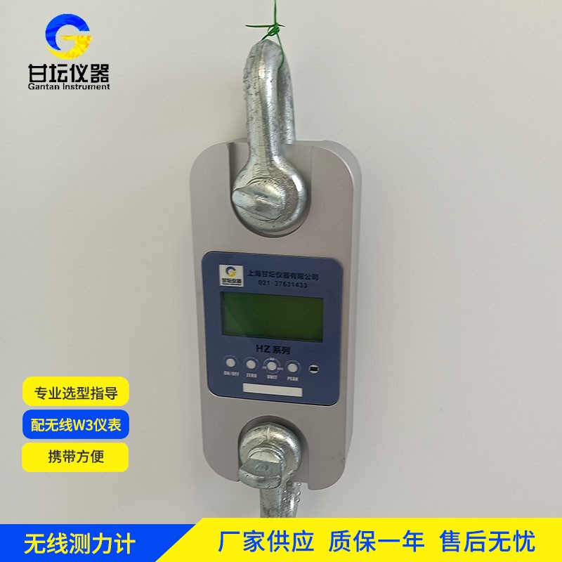 5t测力计在起重机检测中的作用：保障吊装安全​