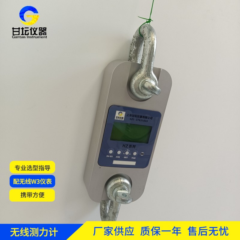 60t 测力计：高吨位测量性能卓越​