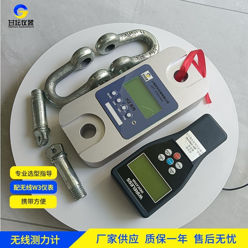 50t 测力计：超大负载测量优选​
