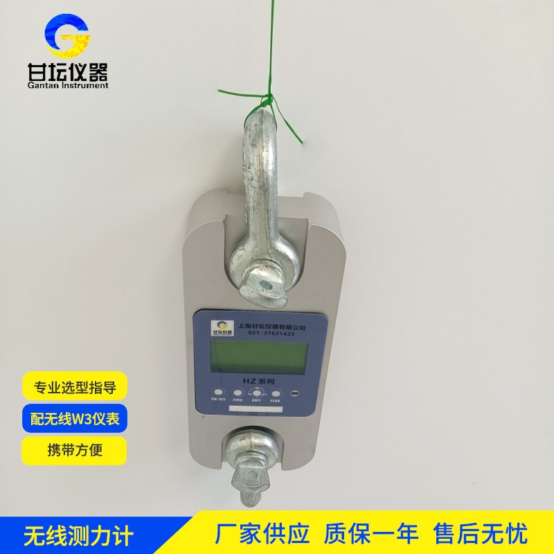 120t无线拉力计