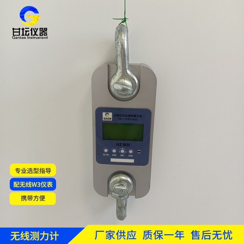 600t 测力仪原理：说明简析​