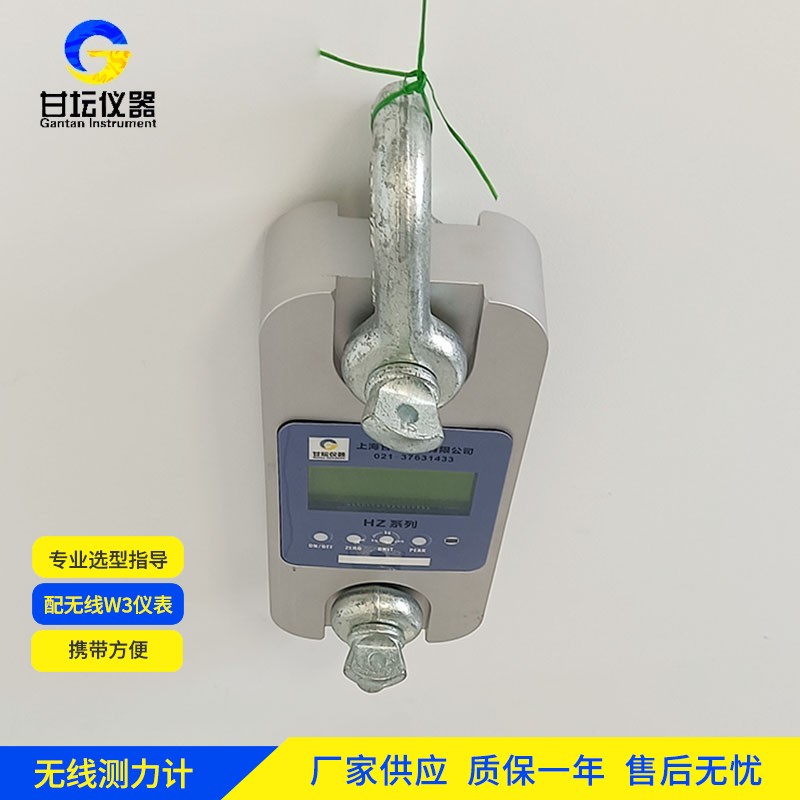 50t 测力仪反馈：用户汇总​