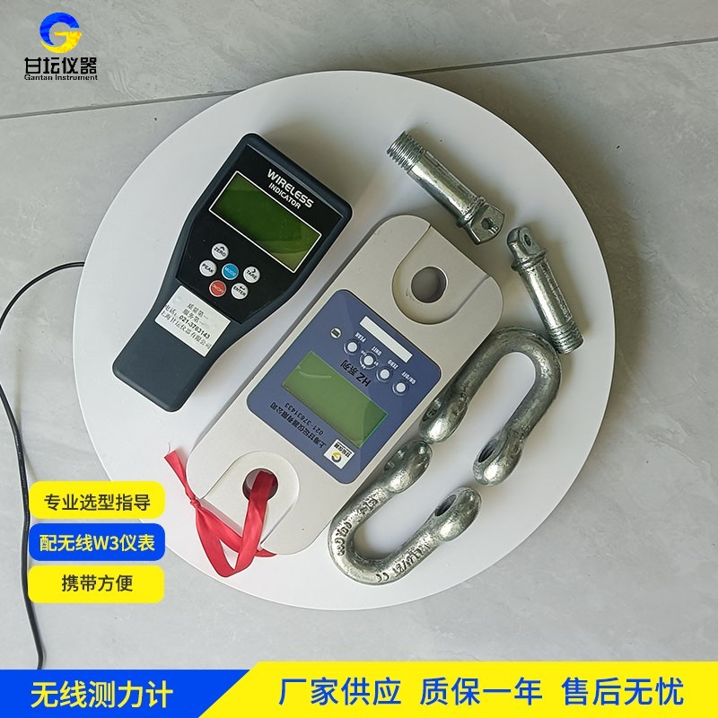 8KN测力仪 纸张拉力测试 数据稳定​