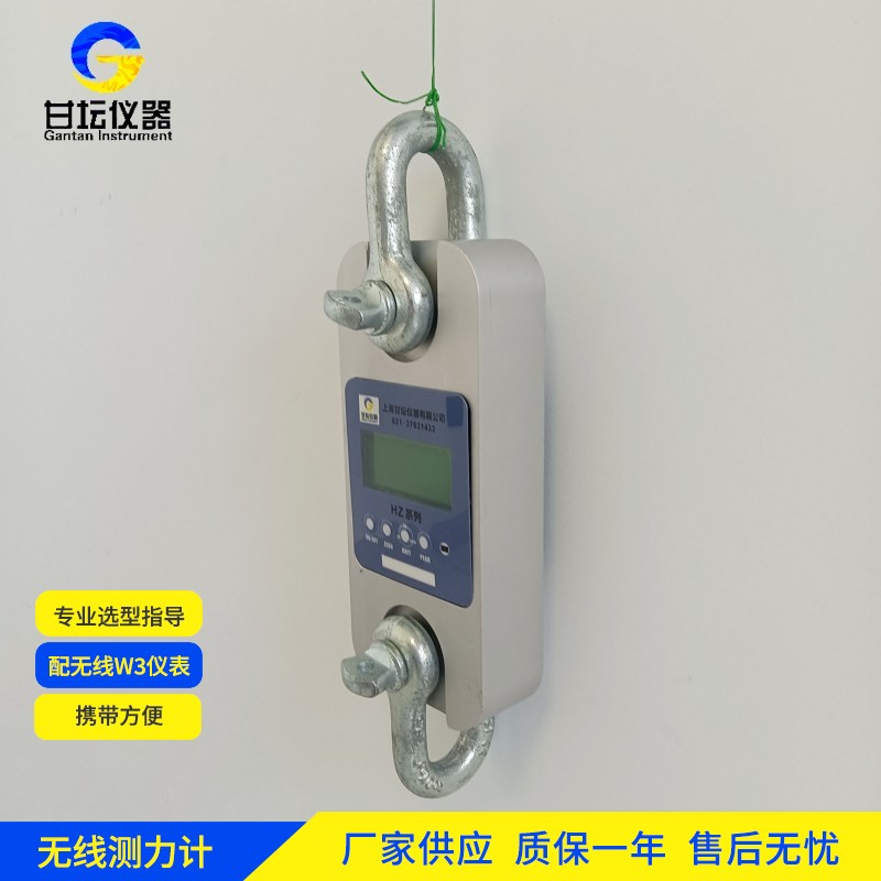 冶金设备检测 120KN 智能测力计 高温耐受 高效协同​
