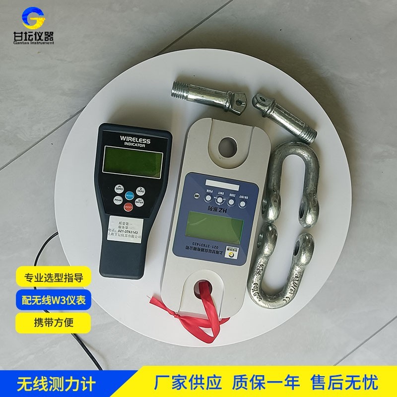 医疗器械压力测试 5t 数显测力计稳定性佳