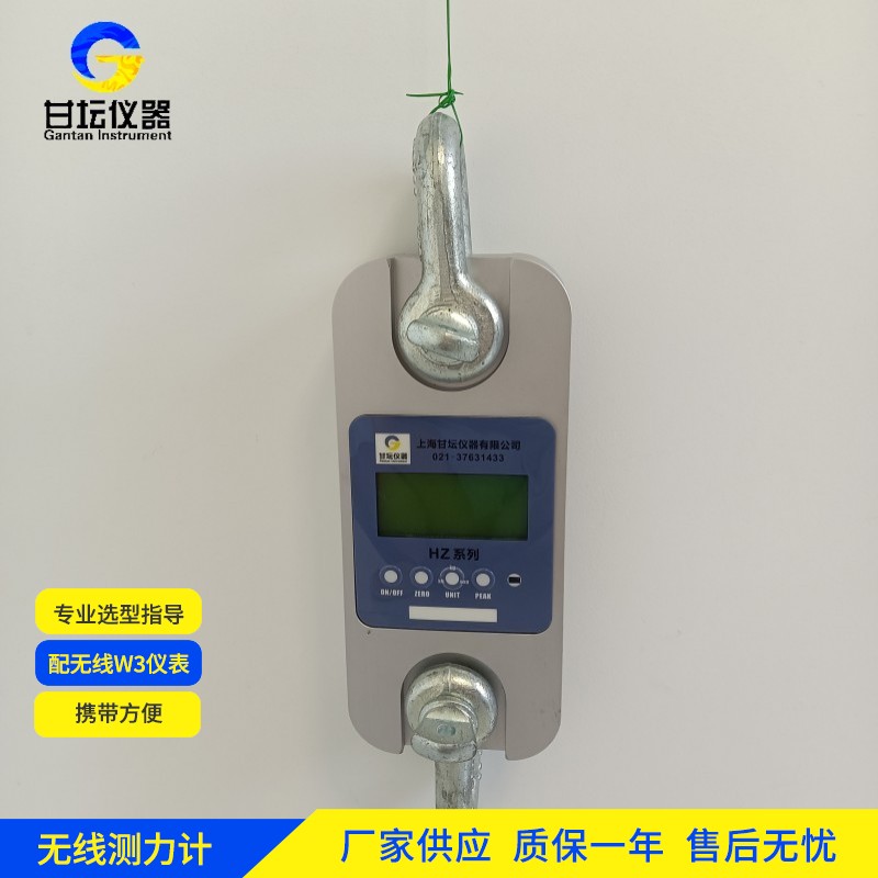 250吨电子测力仪在大型桥梁支座更换受力测试中的应用