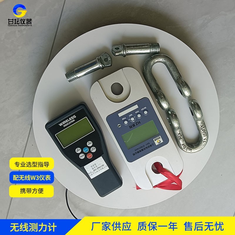50吨桥梁建设测力仪 适应复杂结构 稳定精准